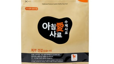 아침애피부건강: ✨내 피부를 빛나게 해줄 꿀팁 대방출! (할인 정보도 🤫)
