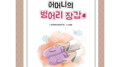 놓치면 후회! 문화다양성 체험 상품 할인 & 솔직 후기 📢